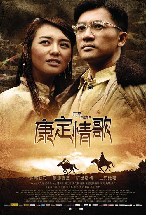 韦尔斯Wells驾驶证办理